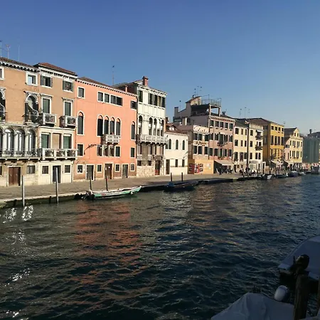 Casamisa Ca' Amaranta Apartment Venice Exterior photo