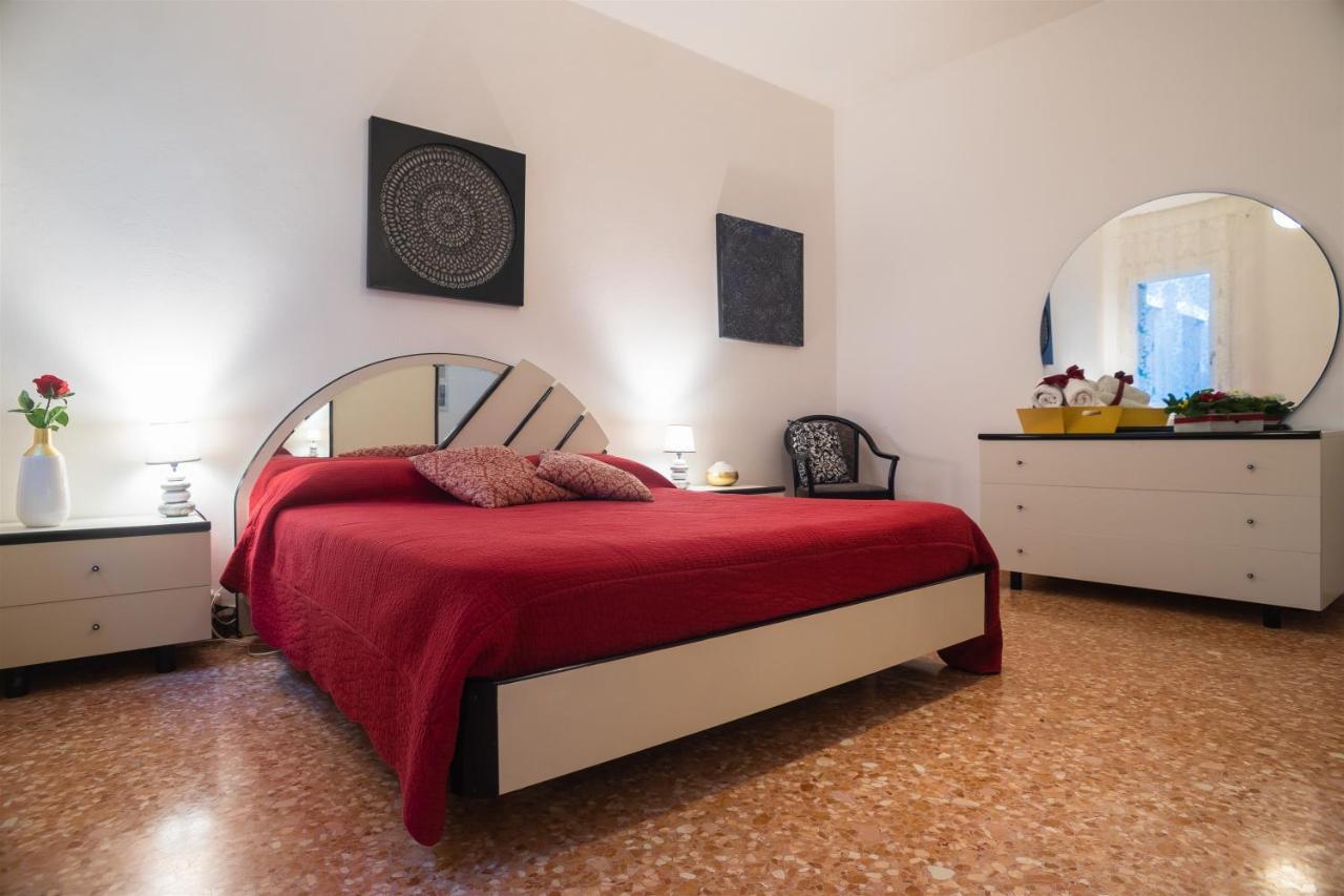 Casamisa Ca' Amaranta Appartement Venetië